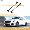 Buick LaCrosse 2 x Front Stabiliser Sway Bar Link (2010–2016)