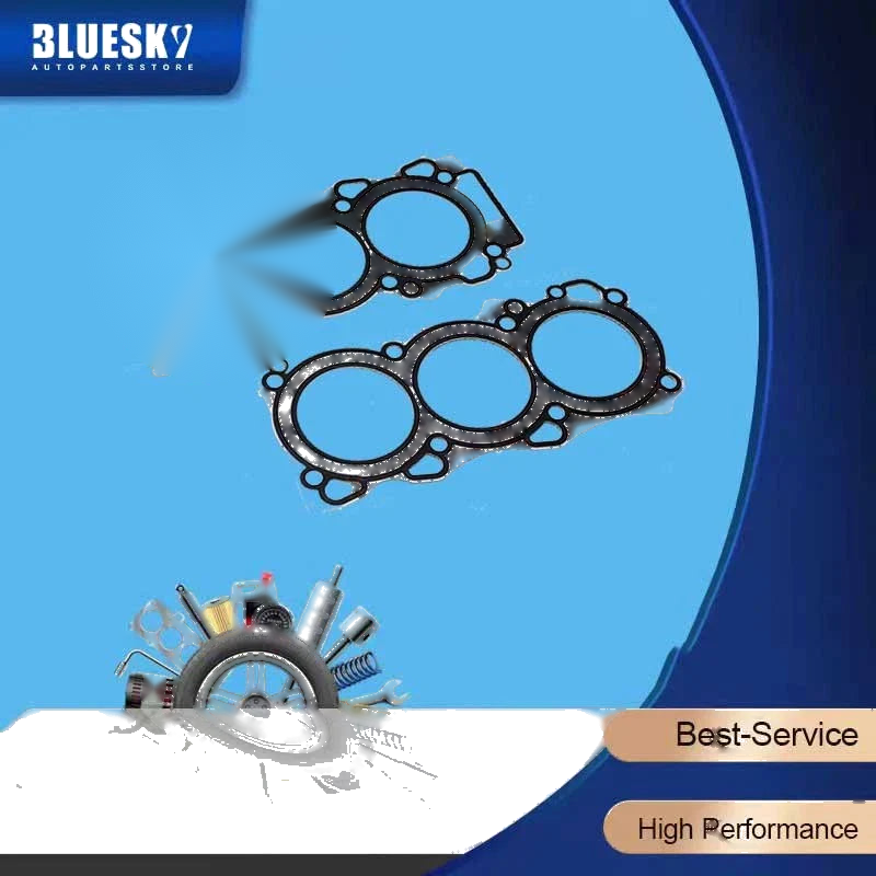 Nissan Pathfinder R52 3.5L VQ35DE Cylinder Head Gasket (2013-2017)