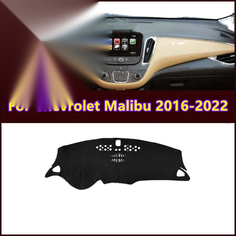 Chevrolet Malibu Dashboard Cover Non-Slip Pad Dash Mat (2016–2022)