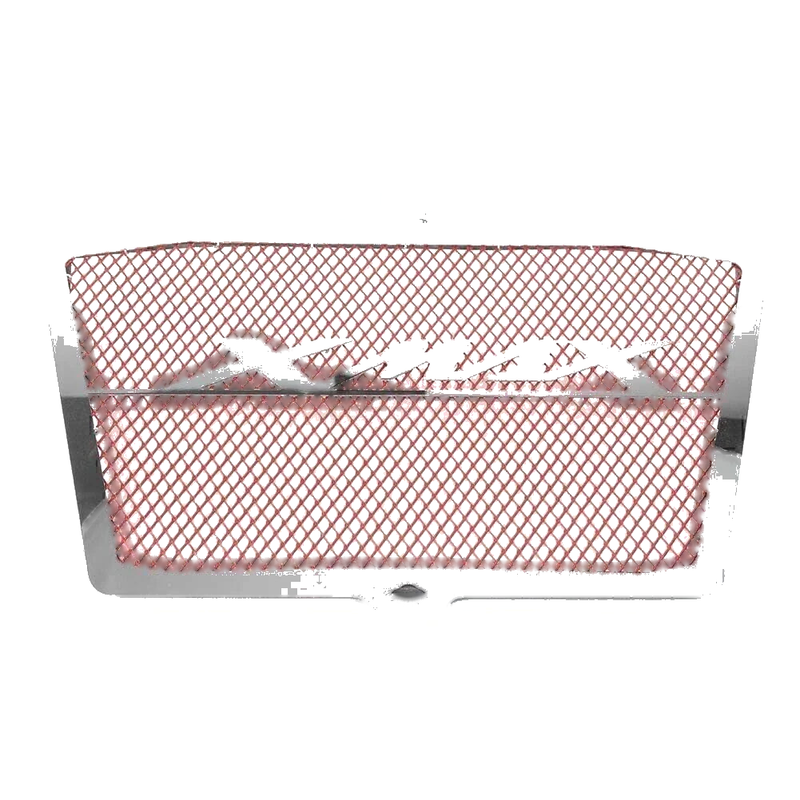 Yamaha XMAX 300 / 250 Radiator Guard Grill Cover (2017-2018)