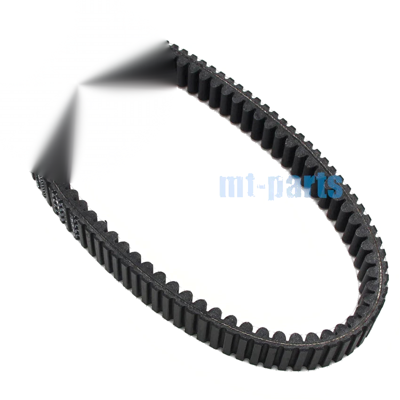 Suzuki Quadsport 80 LT80, Twin Peaks 700 Drive Belt (2004-2006)