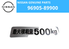 NISSAN Sunny Truck B120 Label Loading Capacity (1975–1982)