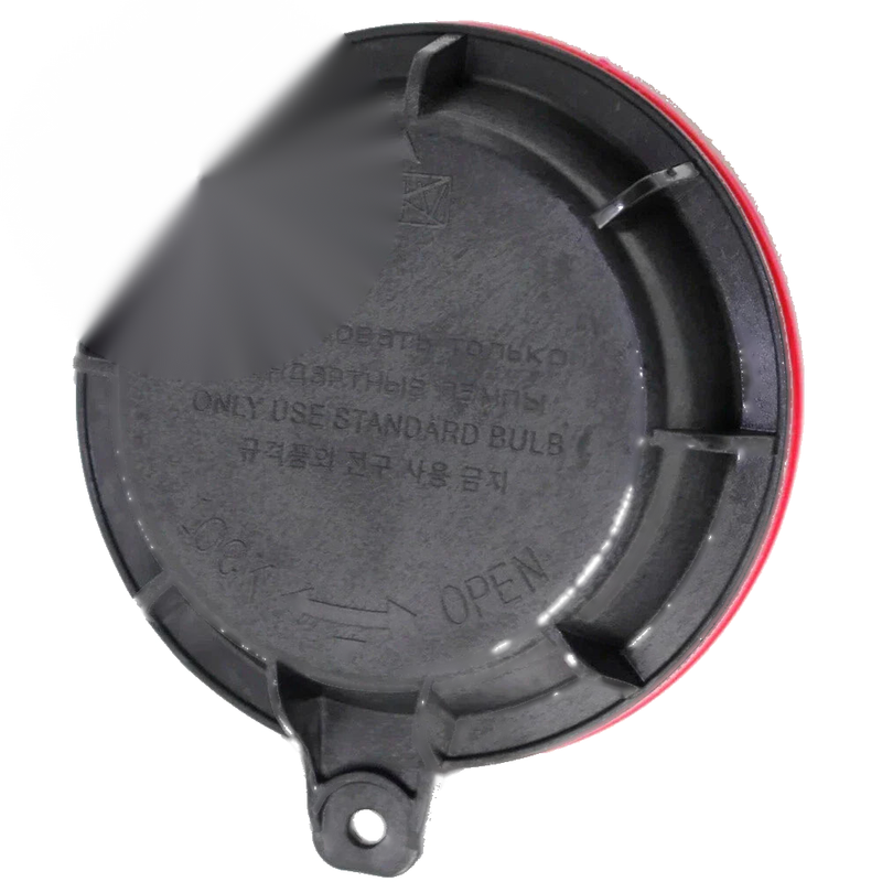 Kia Optima, Cadenza, Hyundai Santa Fe Car Headlamp Dust Caps (2011-2023)