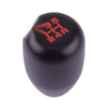 Universal Car Models 5 Speed Manual Gear Shift Knob