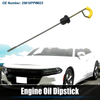 Honda Element Engine Oil Dipstick (2003-2011)