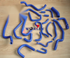 Nissan Silvia 180SX 200SX S13 25PCS Silicone Radiator Hoses (89-94)