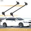 Honda N-BOX 2 x Front Sway Bar Links Stabilizer Kit (2011-2023)