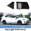 Toyota Prius Fog Light Grills (2) (2004-2009)