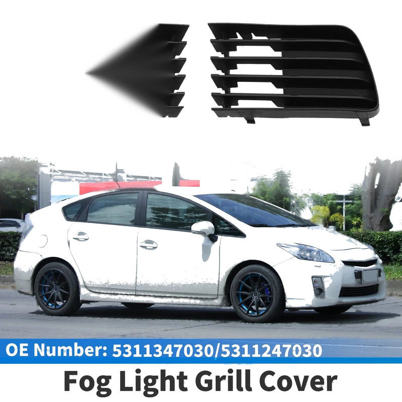 Toyota Prius Fog Light Grills (2) (2004-2009)