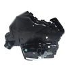 Toyota 4Runner, Lexus Power Door Lock Actuator Latch (2003-2009)