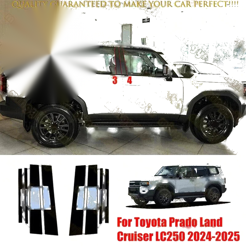 Toyota Land Cruiser Pillar Posts Cover Trim / 8Pcs (2024–2025)