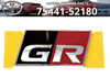 Toyota GR JDM OEM JAPAN Back Door Emblem Logo Ornament