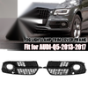 Audi Q5 S-Line Front Bumper Fog Light Lamp Grill Cover Pair (2013-2017)