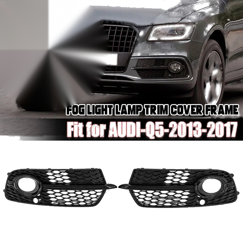 Audi Q5 S-Line Front Bumper Fog Light Lamp Grill Cover Pair (2013-2017)