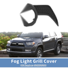 Toyota 4Runner 1 Pc Car Front Right Fog Light Grill (2014–2021)