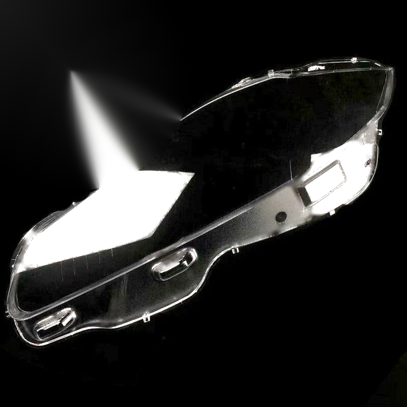Jaguar XJ Clear Left Headlight Lens Cover (2010-2019)