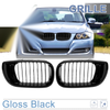 BMW E46 3 Series Pair Gloss Black Front Kidney Grille (2002 - 2004)