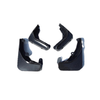 Mercedes Benz E Class Sport Sedan W212 Mud Flaps Splash Guards (2014-2016)