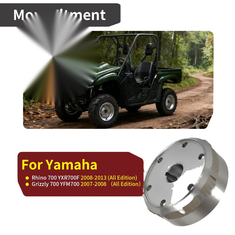Yamaha Grizzly 700 YFM700 Flywheel Rotor (2007–2008)