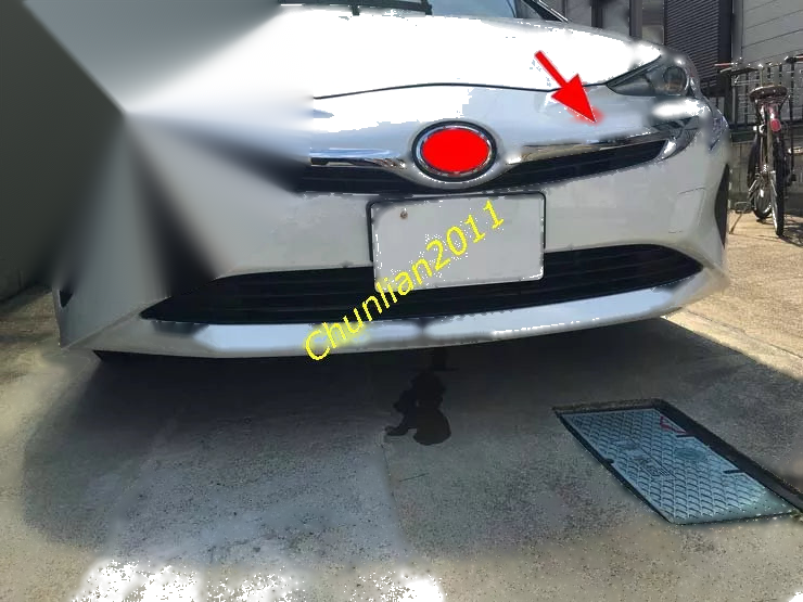 Toyota Prius XW50 Chrome Front Grille Frame Cover Trim (2016-2018)