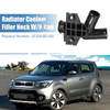 Kia Soul Coolant Filler Neck (2014-2019)