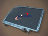 Mazda 323 BG GTX GTR Familia Protege Aluminum Radiator (1989-1994)