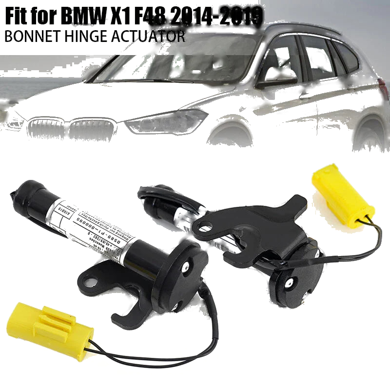 BMW Cooper F55 F56 F57 X1 F48 Left Right Engine Hood Actuator Hinge