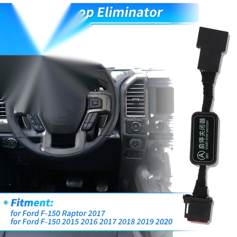 Ford F-150 2015-2020 Auto Disable Idle Start Stop Eliminator