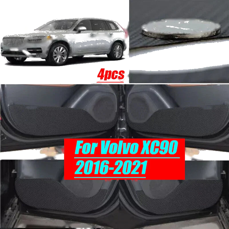 Volvo XC90 Carbon Fiber Leather Door Anti-Kick Panel Cover Trim (2016–2021)