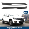 Mazda CX-30 Carbon Fiber Black Front Left & Right Covers (2020-2022)