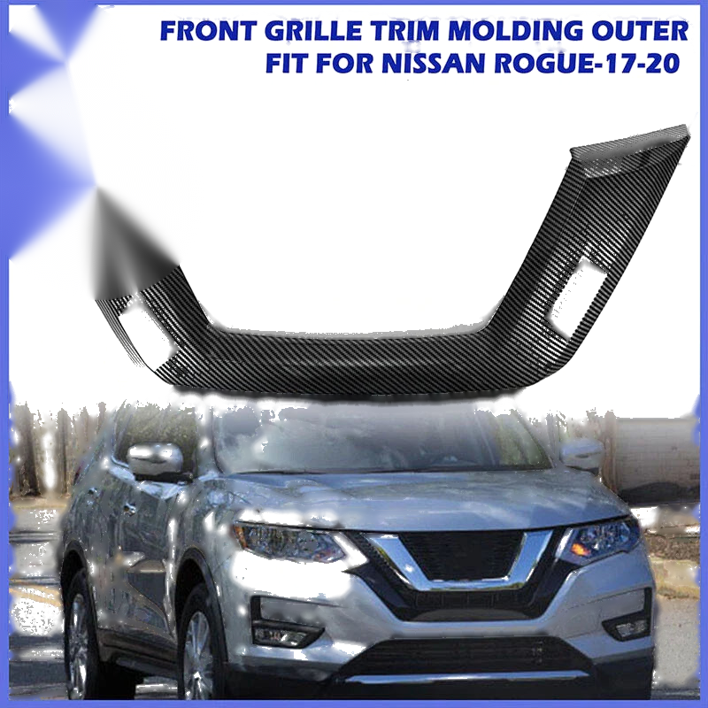 Nissan Rogue 2017-2020 Carbon Fiber Outer Front Grille Trim Molding
