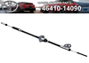 Toyota Supra MA70 Parking Brake Cable Assembly (1986–1992)