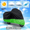 Kawasaki Ninja 250 Outdoor Motorcycle Cover