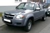 Ford Ranger Pickup & Mazda BT50 Chrome Tailgate Handle (2006-2011)
