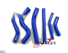 Yamaha YZ250 (1993-1995) - Blue Silicone Radiator Hose Kit