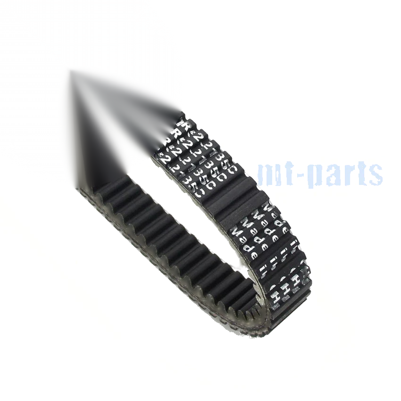 QLINK FrontRunner 800 Drive Belt (2012-2013)