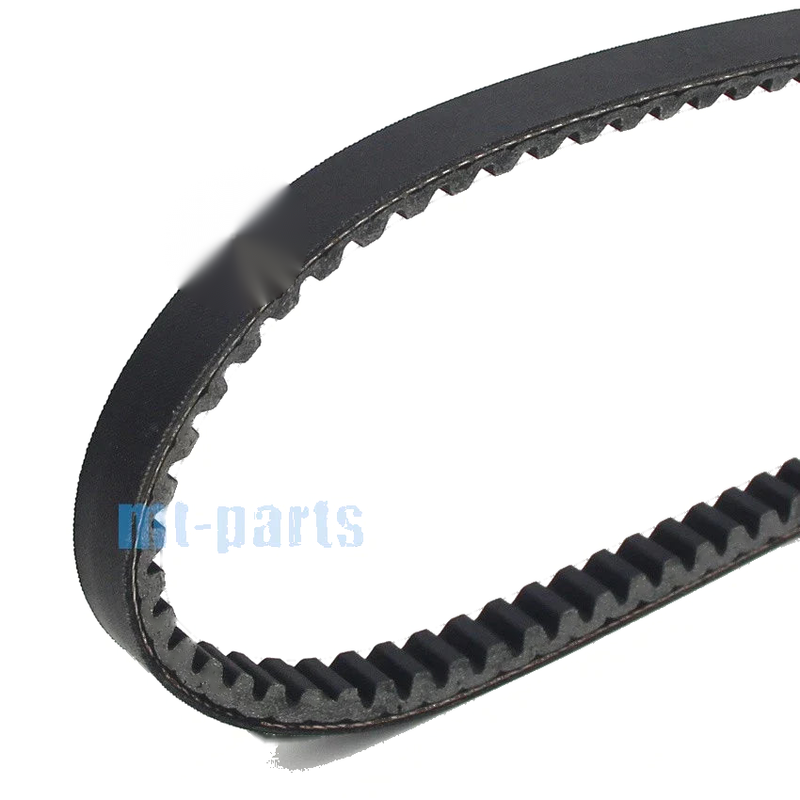 Bombardier Mini DS50 / DS90 2-Stroke Drive Belt (2002-2006)
