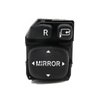 Toyota RAV4 1st Gen 1994-2000 Outer Mirror Switch