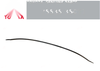 Toyota FJ Cruiser Outside Lower Windshield Molding (2007–2014)