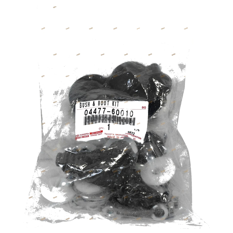 Spacia Brake Load Proportioning Valve Sundries (1993–1996)