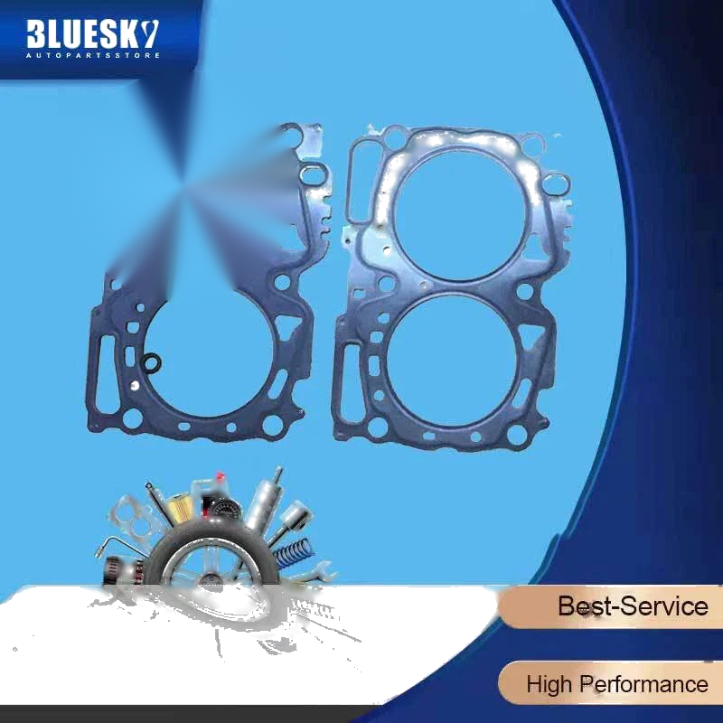 Subaru Forester, Impreza EJ255 2.5L Head Gasket Set (2009-2013)
