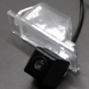 Rear View Backup Camera Nissan NV200 (2013–2019)
