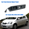 10-14 Toyota Vitz Front Armrest Upper Panel (2010-2014)