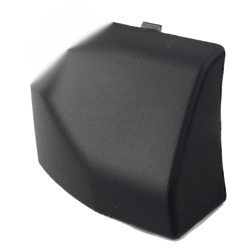 Land Rover Discovery 3 & 4 Right Rear Wheelarch End Cap (2004-2016)