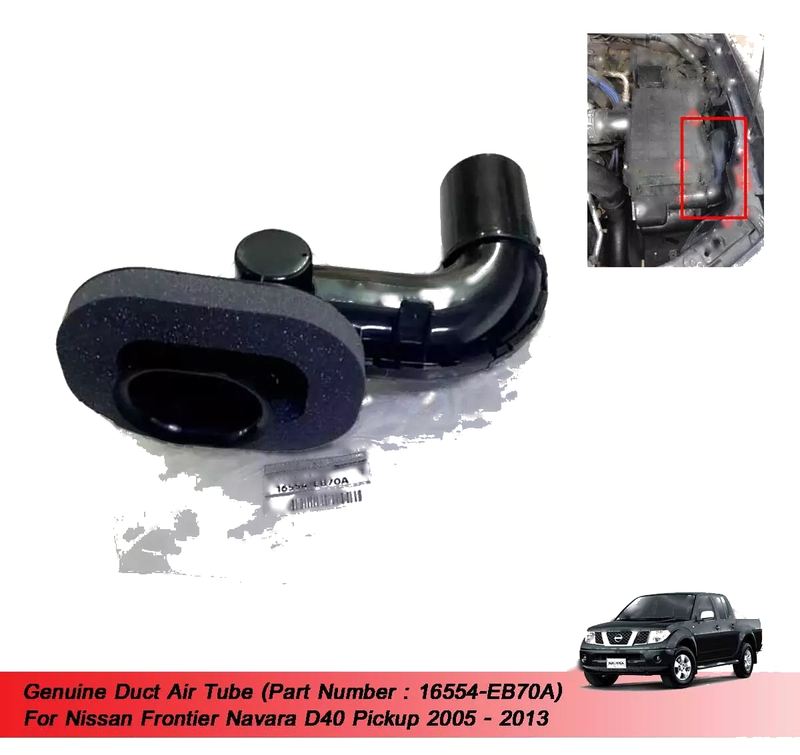 Nissan Navara D40 Duct Air Tube (2005-2013)