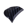 Nissan 370Z Carbon Fiber Armrest Box Switch Button Cover Trim (2009-2020)