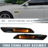 BMW 528i 535i 550i F10 Amber Side Marker Turn Signal Light (2011-2016)