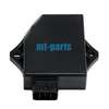 Aprilia Leonardo 250 CDI Ignition Box (1999-2001, 2001)