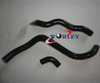 Honda Fit / Jazz L13A / L15A i-DSI VTEC GD1 / GD3 Silicone Hoses (2004-2008)