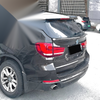 BMW X5 F15 Gloss Black Rear Boot Spoiler Lip (2014-2018)